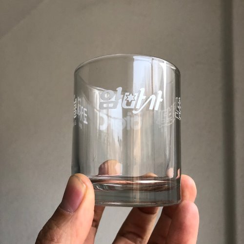 korean vintage glass cup