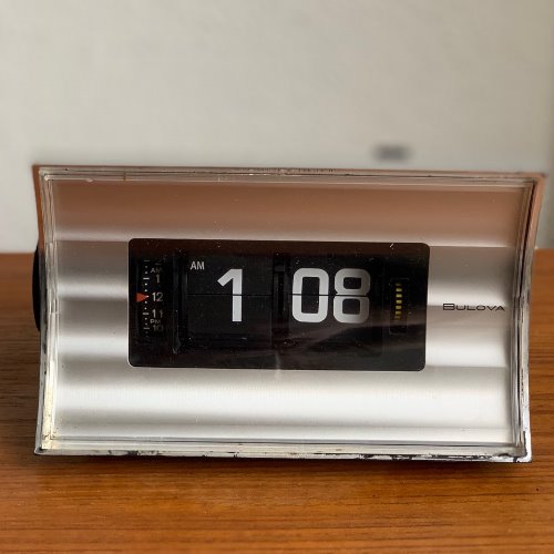 70s flip alarm clock Model B-5410 by Bulova
