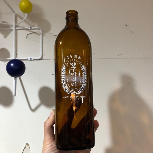 vintage korean wine bottle(1리터)