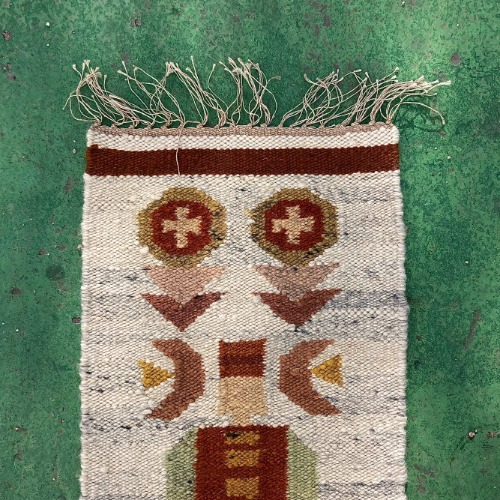 vintage oriental rug