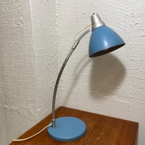 Vintage desk lamp (220v)
