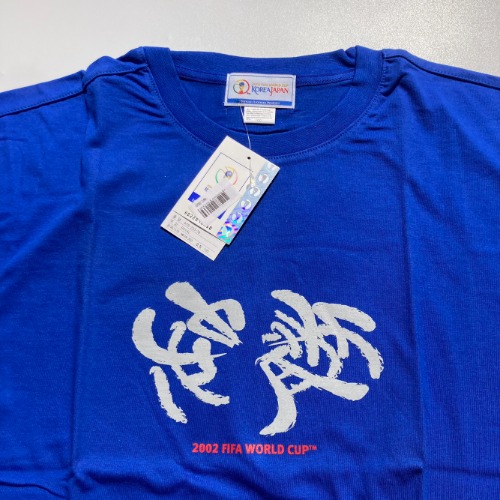 2002 korea japan fifa world cup t shirt deadstock (100 size)