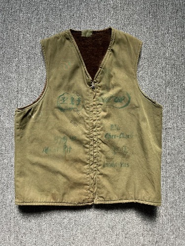 1940s USN alpaca lined deck vest (95 추천)