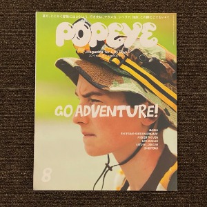 [magazine] popeye issue808