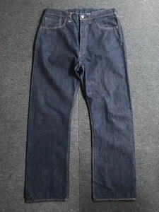 90s levis 44501 reproduction (32~33인치 추천)