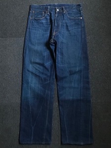 RRL ring spun denim selvedge jeans (32 size, ~35인치 추천)