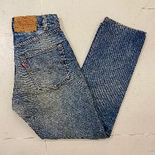 80s levis 505 (28 inch)