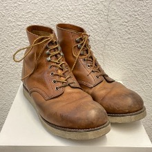 Hawkins boots (280mm)
