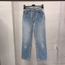 90s levis 515 high rise japan made (26-27인치)