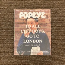 popeye magazine issue822