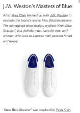 JM weston x yves klein &#039;klein blue sneaker (8D 270mm 전후 추천)