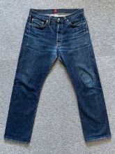resolute 710 slim straight selvedge jeans (34 inch)