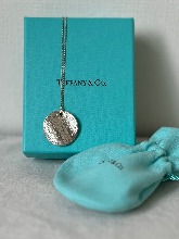 tiffany &amp; co silver pendant necklace